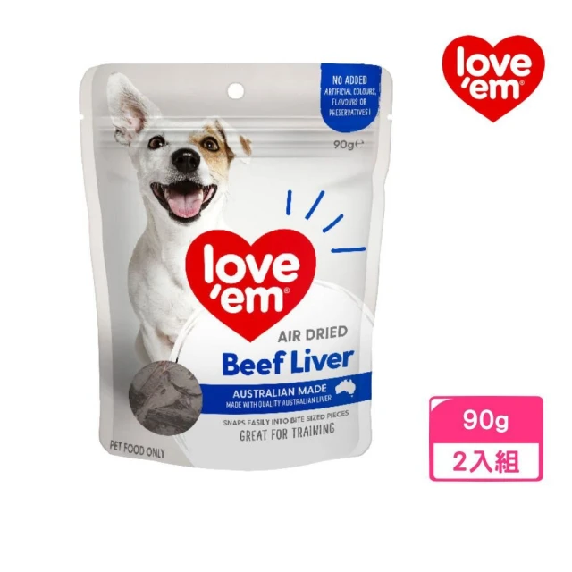 LOVE′EM 犬用零食-風乾牛肝片 90g*2入組(狗零食)