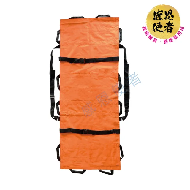 【感恩使者】多功能移位帶 - 手動病患輸送裝置 ZHCN2421 單人可操作(照護輔助 移動輔助 移位輔助)