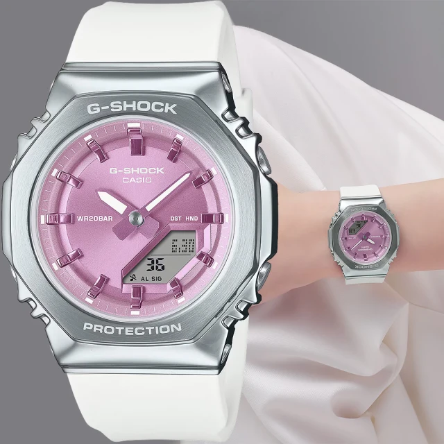 CASIO 卡西歐 G-SHOCK 粉彩金屬八角手錶 女錶(GM-S2110-7A6)