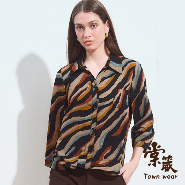 TOWN’WEAR 棠葳 彩色斑馬紋雪紡襯衫(中大尺碼/女上衣/女上著/口袋/翻領/長袖/休閒/鈕釦/鑽飾)