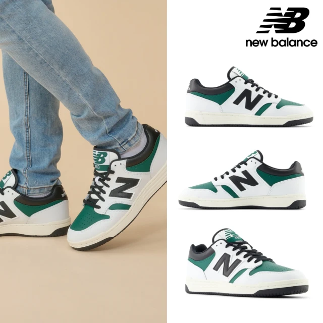 NEW BALANCE NB 480系列復古鞋_中性_綠白色_BB480LTD-D楦(網路獨家款)