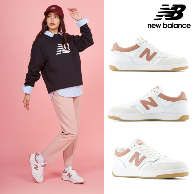 NEW BALANCE NB 480系列復古鞋_中性_玫瑰粉_BB480LSA-D楦(網路獨家款)