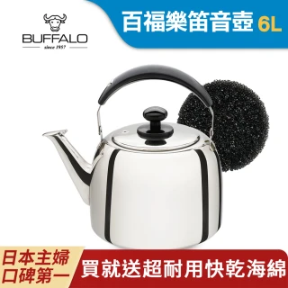 Buffalo 牛頭牌 百福樂304不銹鋼笛音壺6L(經典暢銷系列/SGS認證安全無毒/煮水壺/燒水壺/IH電磁爐適用)