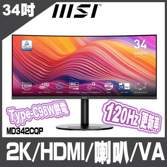 MSI 微星 Modern MD342CQP 曲面美型螢幕-34型/2K/HDMI/喇叭/VA