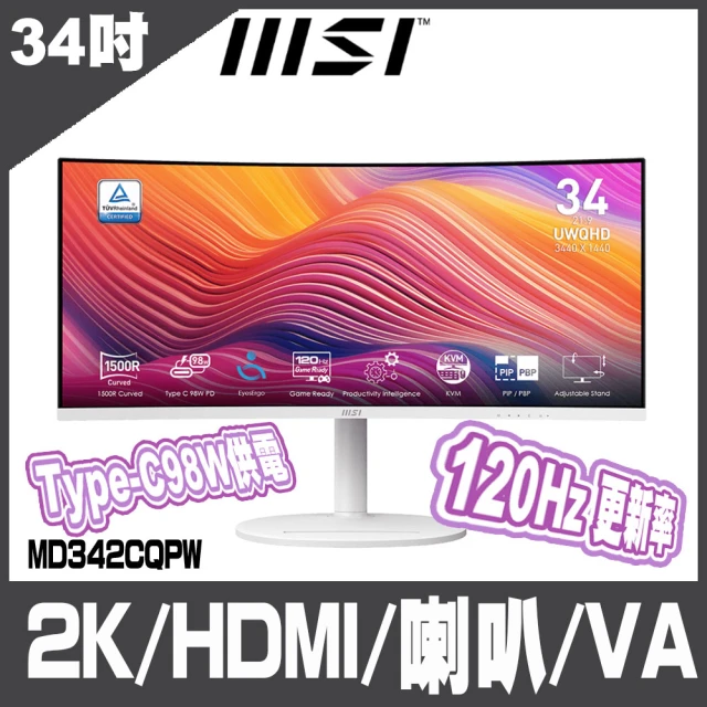 MSI 微星 Modern MD342CQPW 曲面美型螢幕-34型/2K/HDMI/喇叭/VA