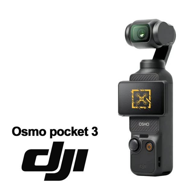 DJI Osmo Pocket 3 手持口袋攝影機/相機 單機版 + 二年保險 + 128G U3記憶卡(公司貨-贈專屬鋼化膜)