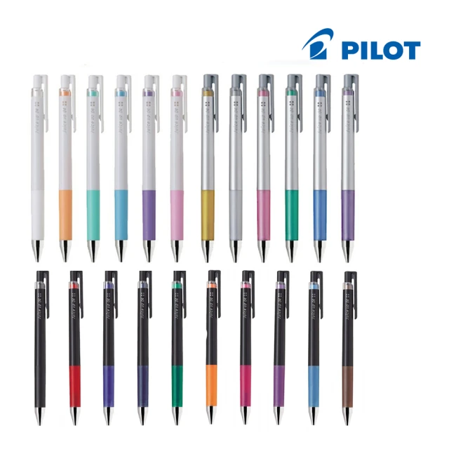 PILOT 百樂 超級果汁筆0.4mm LJP-20S4(開學 書寫 手帳 記事 鋼珠筆)