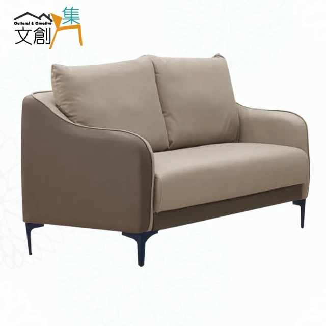 文創集 艾璞樟木色二人座柚木實木椅(附贈布質坐墊)評價推薦