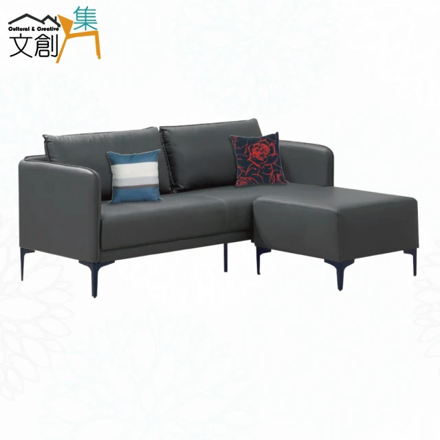 文創集 亞歷雙色耐刮皮革小L型沙發組合(三人座＋椅凳組合)好