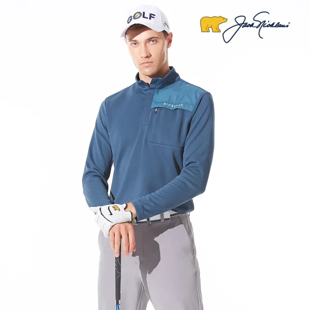 【Jack Nicklaus 金熊】GOLF男款吸濕排汗剪接POLO衫/高爾夫球衫(藍色)