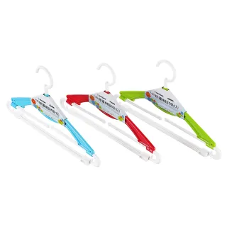 【KEYWAY 聯府】路易伸縮浴巾架-3入(MIT台灣製造) 