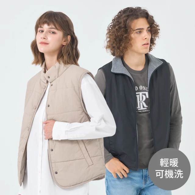 GIORDANO 佐丹奴 秋冬特推★ 男女裝 E-care輕暖系列 連帽背心 立領背心 鋪棉背心(多色任選)