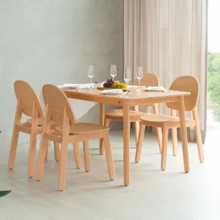 【有情門】STRAUSS Lab 甜味餐桌 寬135/桌高75(製作期為2-3週工作天/實木/MIT/工作桌/書桌/餐桌)