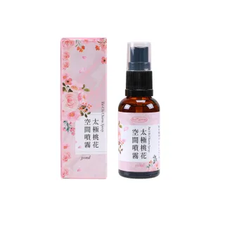 【雨揚】雨揚珍品-太極桃花噴霧劑30ml(直播限定)