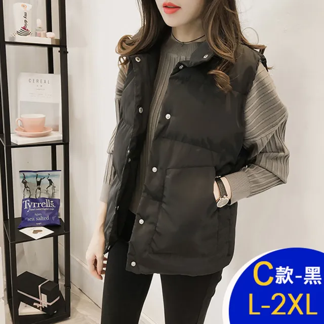 【K.W.】MOMO限定快速出貨正韓進口保暖升溫輕保暖背心任選-B(保暖棉/輕暖背心/連帽背心/中大尺碼/韓國空運)