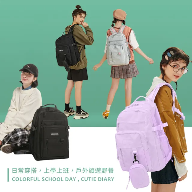 【Her】大容量防潑水後背包 聖誕運動背包 減壓學生書包 肩背包 防水包 可擴充大容量