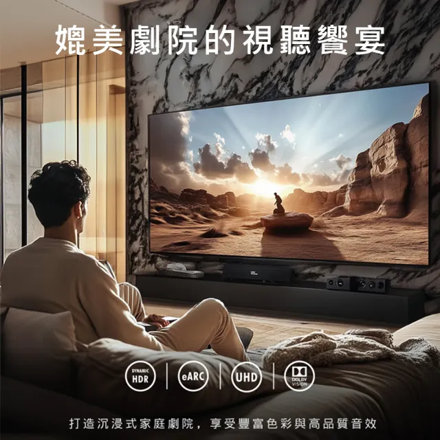 【MAGIC】HDMI 2.1版 專業級 真8K．60Hz影音傳輸線-3M(台灣製造)