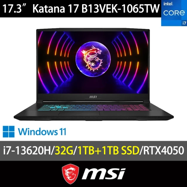 MSI 微星 特仕版 17.3吋電競筆電(Katana A1