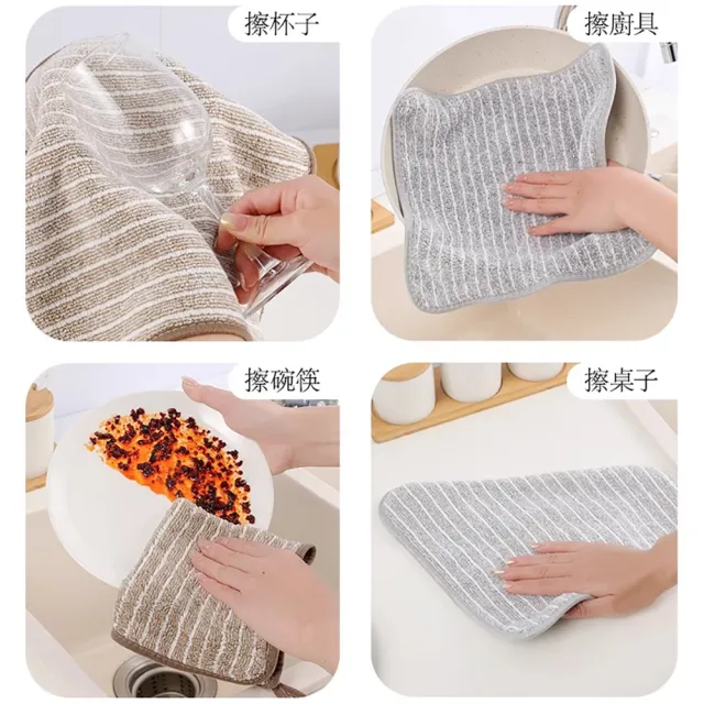 日韓人氣魔法抹布(超吸水 細纖維 擦拭布 5入)