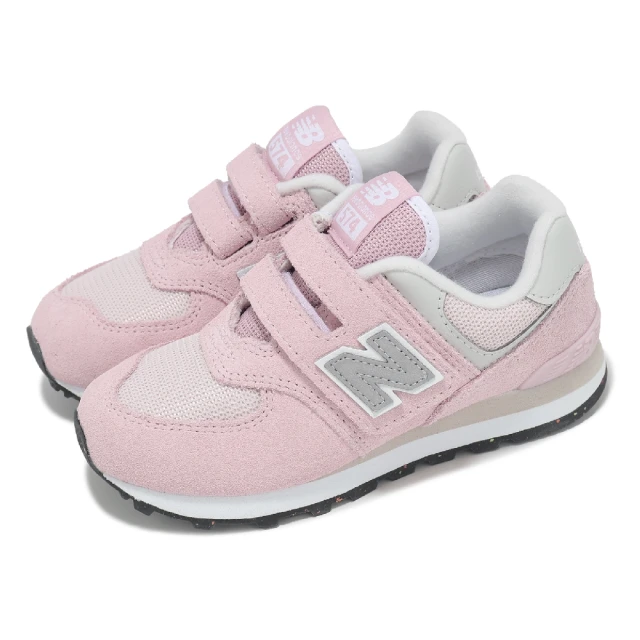 NEW BALANCE 574 童鞋 小童 灰 學步鞋 魔鬼