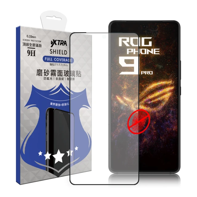 VXTRA ASUS ROG Phone 9 Pro Edition 全膠貼合 霧面滿版疏水疏油9H鋼化頂級玻璃膜-黑