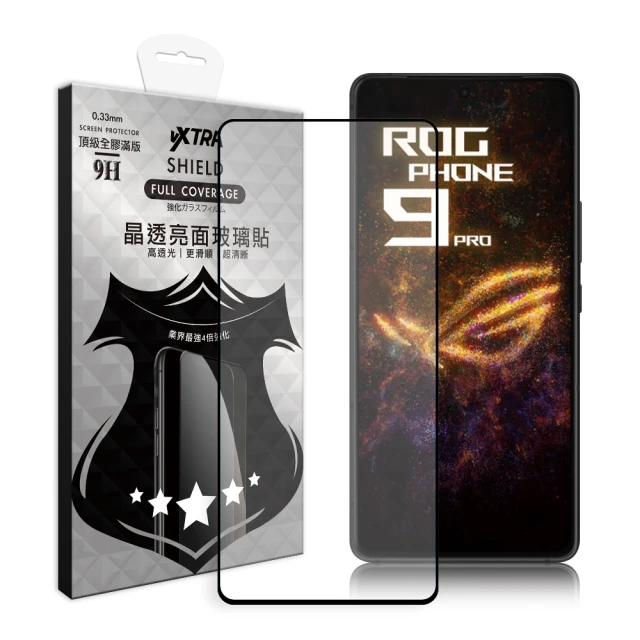 VXTRA ASUS ROG Phone 9 Pro Edition 全膠貼合 滿版疏水疏油9H鋼化頂級玻璃膜-黑