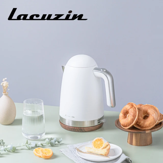 Lacuzin 雙層電子快煮壺(LCZ1802WT)