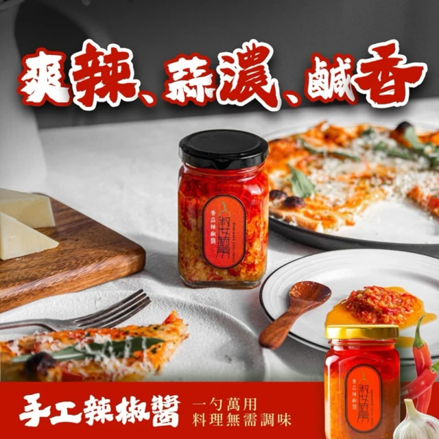 日本佐藤養助 醬油風味麵味露（300ml）評價推薦