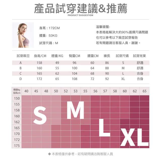 【WooLi】抽繩高爾夫褲-綠色(休閒褲 運動褲 golf女裝 透氣 顯瘦 舒適 戶外 機能 訓練S-XL)