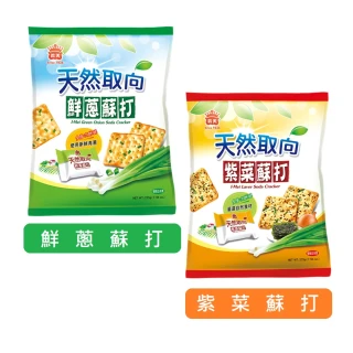 【義美】義美天然取向蘇打餅225g(鮮蔥 紫菜 蘇打餅)