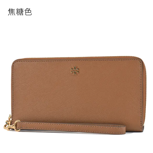 【TORY BURCH】EMERSON 十字紋防刮全開拉鍊手掛長夾(新款任選)