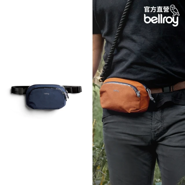 Bellroy 官方直營 Venture Hip Pack 探索腰包 1.5L(夜空藍)