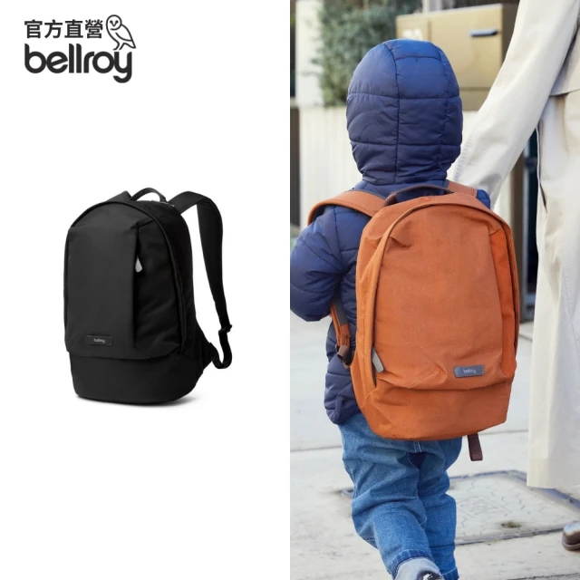 Bellroy 官方直營 Classic Backpack Compact 經典後背包 16L(經典黑)