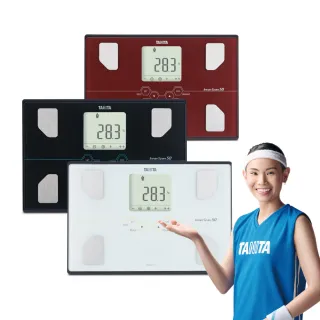 【TANITA】肌肉量骨量十合一體組成計 BC-313-三色可選(台灣公司貨)