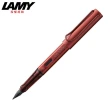 【LAMY】AL-STAR 恆星系列 鋼筆 Harry Potter哈利波特(紅/黃/綠/藍)