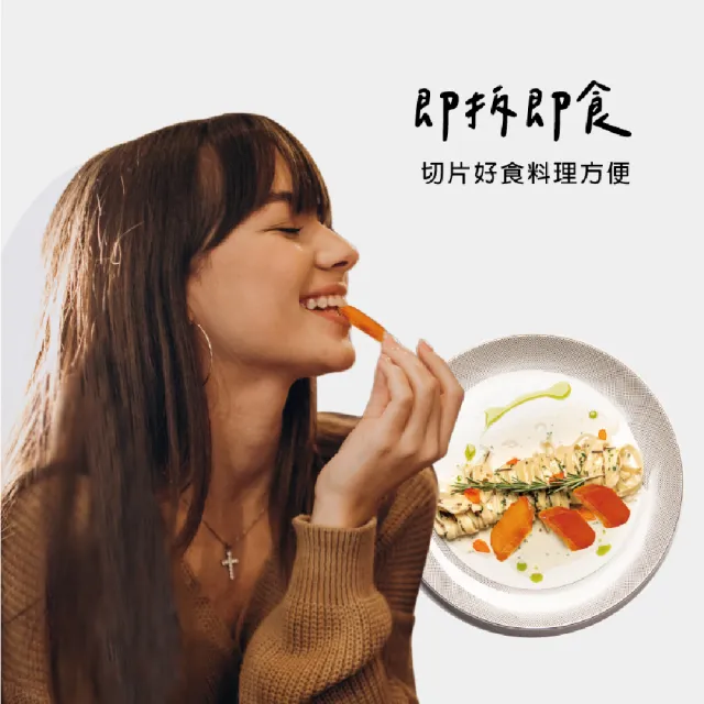 【大甲佳旭】一口吃烏魚子