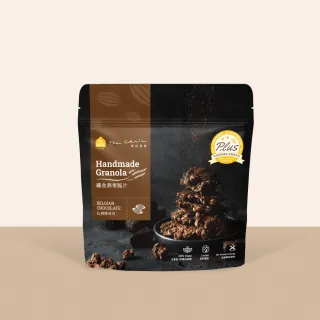 【The Chala 蕎拉燕麥】纖食燕麥脆片(比利時可可/靜岡抹茶任選150gx1包) 