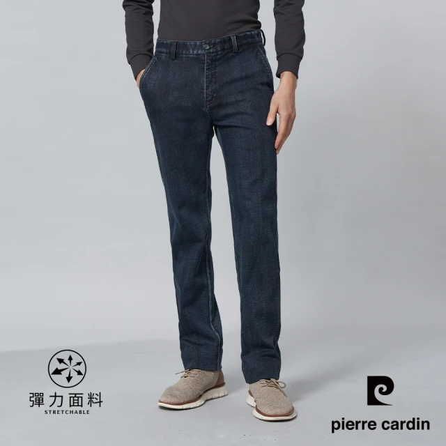 pierre cardin 皮爾卡登 商務休閒 男款 彈性平口休閒牛仔長褲-藍色(5245876-39)