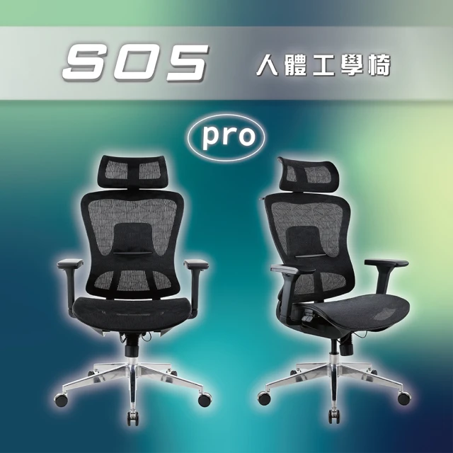 G+ 居家 舒適靈活折疊會議椅含2吋TPR輪(折疊椅/洽談椅