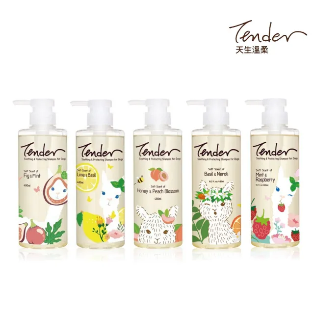 【TENDER 天生溫柔】寵物安撫淋浴露（溫柔犬用）480ml│台灣公司貨(洗毛精)