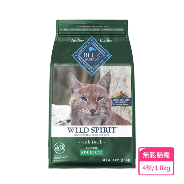 Blue Buffalo藍摯 原野精靈 鴨肉無穀成貓配方-4磅(貓飼料/貓乾糧/貓糧)