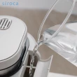 【Siroca】自動研磨咖啡機 SC-A1210W(完美白)