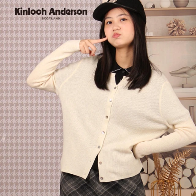 Kinloch Anderson 金安德森女裝 甜美百搭雙排釦針織長袖上衣(BK1479003 米白/黑)