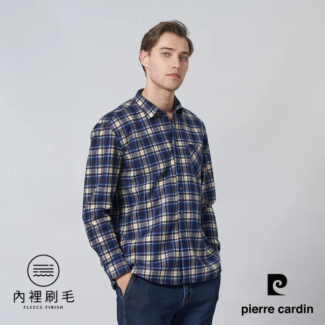 pierre cardin 皮爾卡登 商務休閒 男款 保暖刷毛休閒格紋長袖襯衫-藍格(5245161-38)