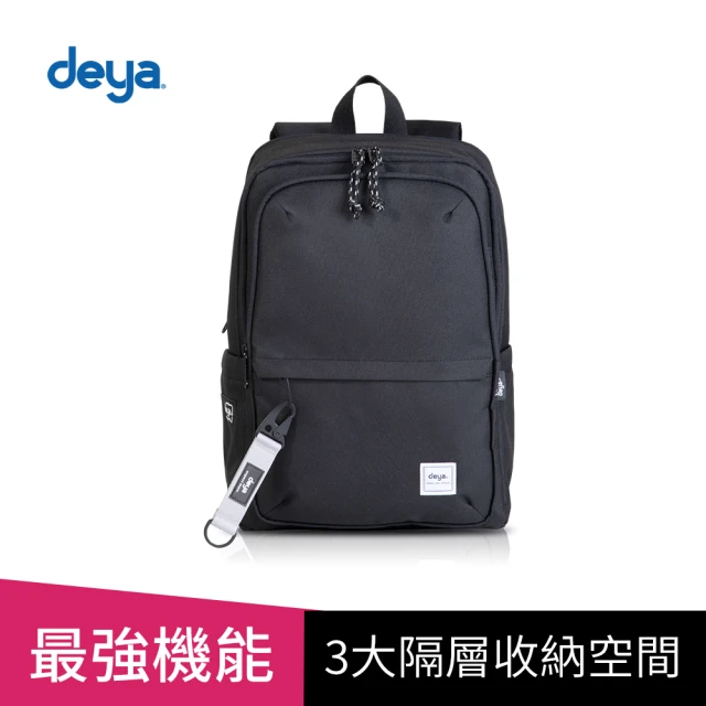 deya Eco Loop 機能後背包-黑色-小(贈個性飄帶-市價：599)