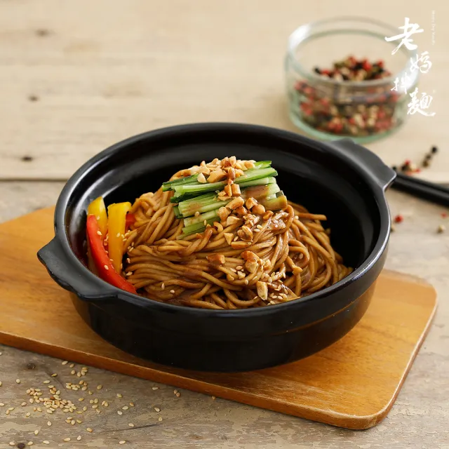 【老媽拌麵】口味任選3袋組(4份入/袋)