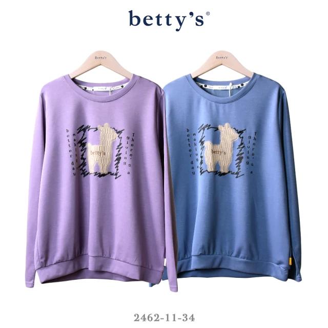 betty’s 貝蒂思 小羊駝拼貼印花薄長袖T-shirt(共二色)