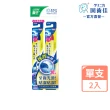 【LION 獅王】日本獅王固齒佳PRO極淨舒齦牙刷(小頭/超小頭8入組)