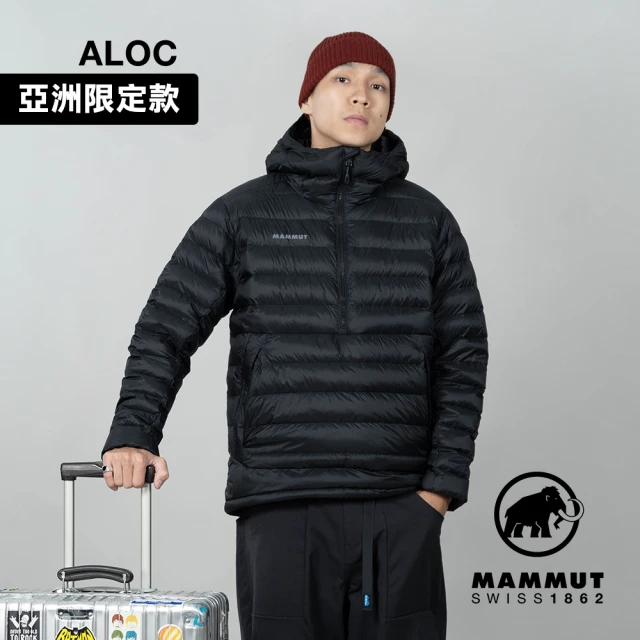 Mammut 長毛象 Snow Trick Light IN Pull AF 雪季羽絨連帽上衣 黑色 中性款 #1013-03390