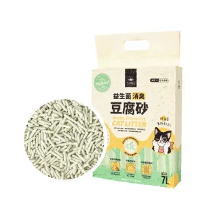 【汪喵星球】益生菌消臭豆腐砂（條型）清新森林浴2.7kg（7L）-6入組(除臭豆腐砂 可沖馬桶)